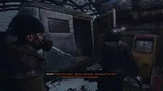 Мертвый город