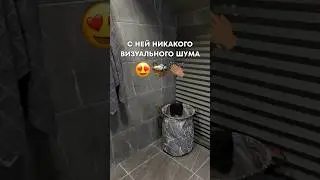 Wb 215298421 #находки #обзоры  #валдберис #распаковка #находкидлядома #находкиwildberries