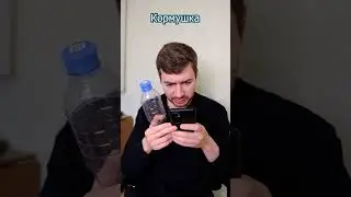 Кормушка 🐓🤣🔥 #юмор #прикол #жиза