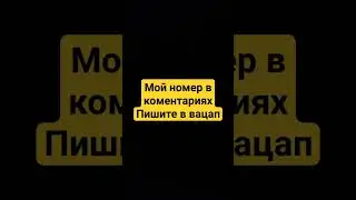 рил!!!!!!!!!!!!!!!!