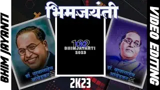 BHIM JAYANTI VIDEO EDITING💎|| BHIM JAYANTI 2K23 VIDEO EDITING ALIGHT MOTION 🌺🙇