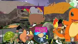 Crunchlabs Animal Stampede Add Round 2