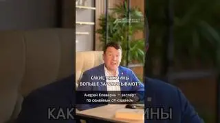 Задумывались об этом ранее? Согласны с приведенными доводами?