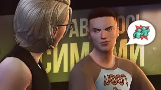 Waterbozer! - CUT #9 Harringtons - Sims 4