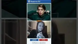 Натерла на терке моего брата