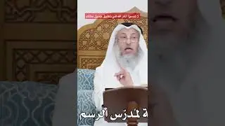 نصيحة لكل مدرس رسم 