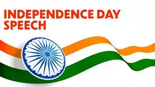 President's Speech on the occasion of 78th Independence Day| 110wpm|