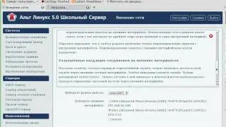server_part2(proxy).avi
