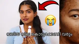 All about Tretinoin & glyco 6 cream | Benefits, side effects… how to use 🛑Mistakes to avoid| Asvi