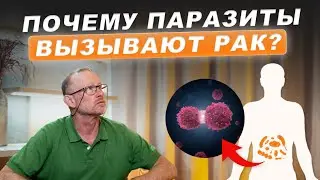 Чистка Живота: 5 Способов Навсегда Избавиться от Токсинов!