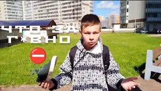 ОБЗОР НА КЕДЫ ТЕРМИТ / СТОИТ ПОКУПАТЬ?