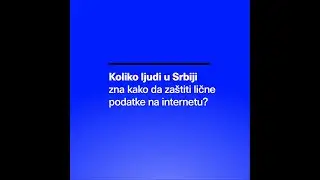 #NisteJedini | Rezultati ISTRAŽIVANJA O MEDIJSKOJ PISMENOSTI građana SRBIJE | LIČNI PODACI
