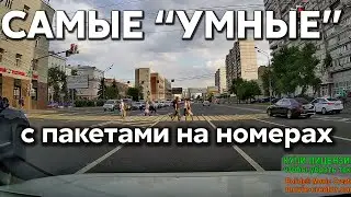 Подборка САМЫХ 