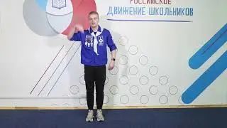 Перемены с Горсоветом | Танец "Gypsy"