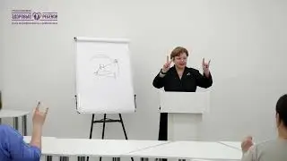 Нейропсихолог Киреева: 