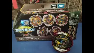 Beyblade DB Review : Infinite Dragon Zone'+ X 1A (Random Booster Vol 28)