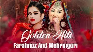 Farahnoz Sharafova And Mehrnigor Rustam Top Songs - Фарахноз Шарафова ва Мехрнигори Рустам Top Songs