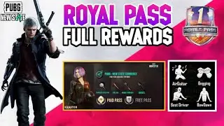 [ROYAL PASS LEAKS] PUBG NEW STATE ROYAL PASS SEASON 1 LEAKS