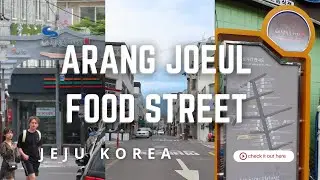 Arang Joeul Food Street at Jeju Korea 아랑조을거리 | Walking Tour in 4K