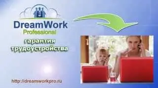 Заработок на дому - мечта многих.