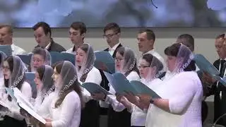 Тысячи Лет Пролетели Как День (Встань Поднимайся Верный Народ) - Xop