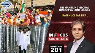In Focus South Asia | Dismantling Global Hindutva Conference | Episode 201 | Indus News