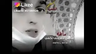 حالات واتساب عن برد ❤️😱 حاله حزينه واتس ٢٠٢٢-2022 #اشترك