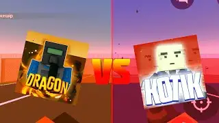 Играем на новом режиме\ Block Strike