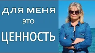 🎈Где Мы Живем/Это Иллюзия/Наши Будни в Феврале
