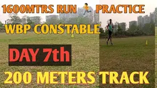 WBP CONSTABLE RUN 🏃 PRACTICE DAY 07 || WBP CONSTABLE RUN 🏃 2022 PRACTICE | #wbp #wbpolice #constable