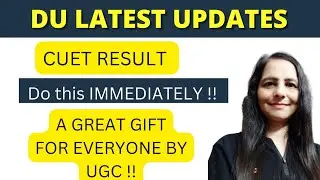 CUET 2022 RESULT ! What to do immediately after the @cuetresult ? A big GOOD NEWS 👍🏻👍🏻