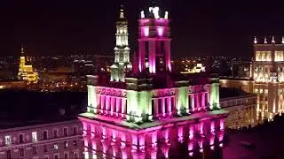 Місто спить