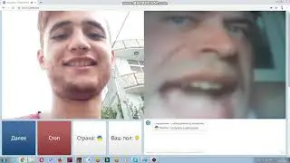 РЕАКЦИЯ ЛЮДЕЙ НА ГЕННАДИЙ ГОРИН В ЧАТ РУЛЕТКЕ№2