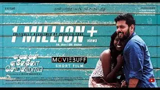 Yenai Yethetho Seigiraai - Short Film | Sri Vijay Ganapathy | AL Rufian | Niki Kannan | Srinath