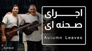 Autumn Leaves Cordoba Stage Guitar Duet