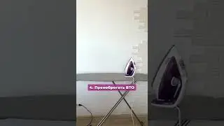 Какие ошибки совершает новичок в начале пути?