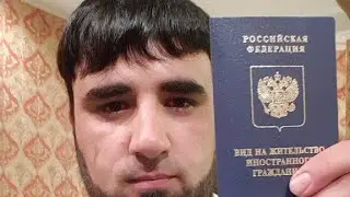Салом Алекум бародаро Камехам Бошад Савол Чавоб