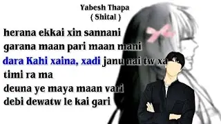 ( Shital - Yabesh Thapa ) karaoke track with lyrics 