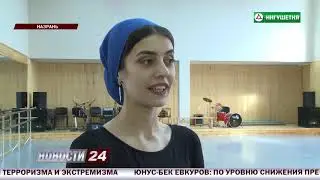 Культурно   досуговый центр и его возможности