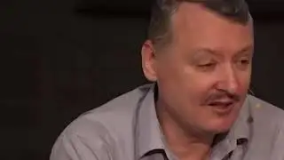 СТРЕЛКОВ СИРИЯ И ДОНБАСС