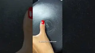 Лучшая сковородка___Это просто восторг 🤩