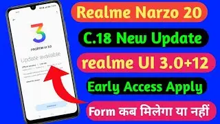 Realme Narzo 20 C.18 New Software Update//Realme Narzo 20 Android 12 update//Full Review & Features