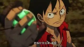 Shwabadi - Lucifer ft Cam Steady「AMV」