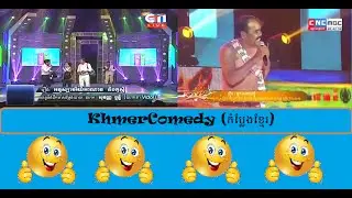 Peakmi CTN - រឿងអានុស្សាវរីយ៍ អាណាវ និង គូស៊ី & រឿងអ្នកមានគុណខ្ញុំ | 12.19.2015