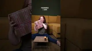 НЕОБЫЧНАЯ ПОСЫЛКА. ЧТО ТАМ?