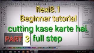 Flexi tutorial for beginners. How to use.text tool option..flexi 8.1.#Part_3