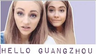 VLOG / Guangzhou / день из жизни моделей в Китае / Гуанджоу