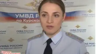 Курянин пытался вынести из магазина товар в штанах и учинил разбой1
