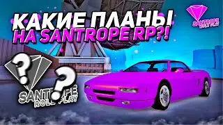 WHAT WILL HAPPEN TO BARVIKHA AND SANTROPE RP IN ONE MONTH?! REVIVAL OR CLOSURE OF TWO LEGENDARY P...