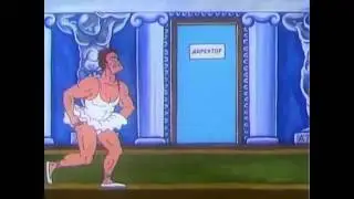 Капитан Пронин удалил Оперу [RYTP]